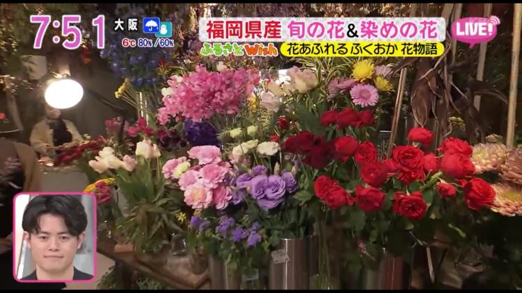 店内には福岡県産の花も