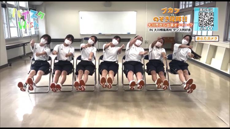 ”ロボ家具”のPR動画のダンス練習をする大川樟風高校ダンス同好会のみなさん