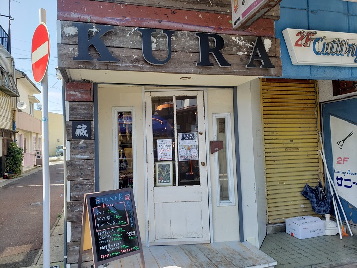 2017年にオープンした芦屋町「KURA」