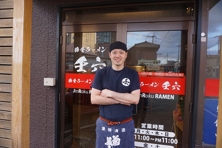 「壬六（じんろく）らーめん」店主の江崎浩大さん