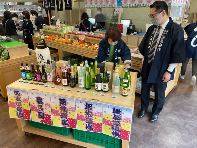 【イベント】3/16　福岡市で「八女本舗酒蔵開き」 5つの蔵元があなた好みのお酒を選びます！
