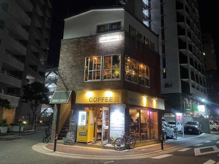 【まち歩き】『manu coffee春吉店』福岡＆韓国の若者が集うコーヒーショップ。
