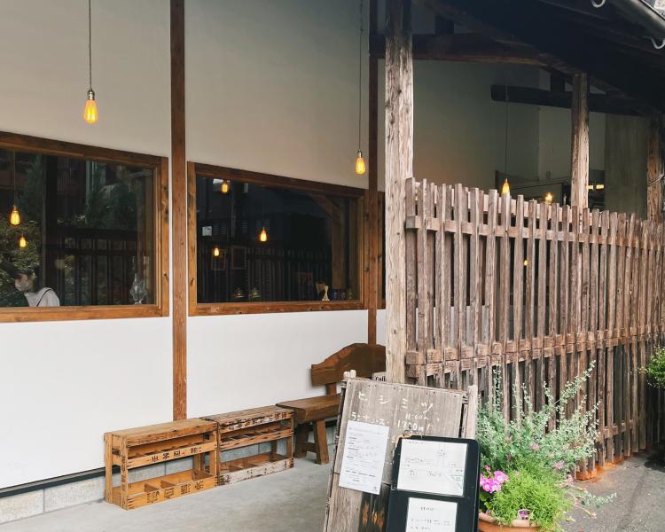 【まち歩き】『Cafe&Deliヒシミツ』築120年以上の醤油蔵を改装した予約必須のカフェレストラン！