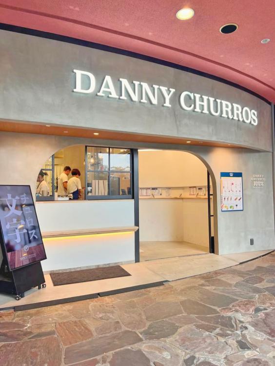 【まち歩き】『DANNY CHURROS 博多店』国産米粉を使用したチュロスでスイーツタイムinキャナルシティ博多♪