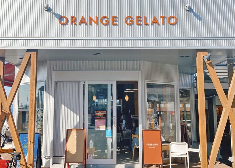 【まち歩き】『ORANGE GELATO』長崎・小浜温泉！オレンジカラーがかわいい自家製ジェラート屋さんでひと休み（長崎県雲仙市）