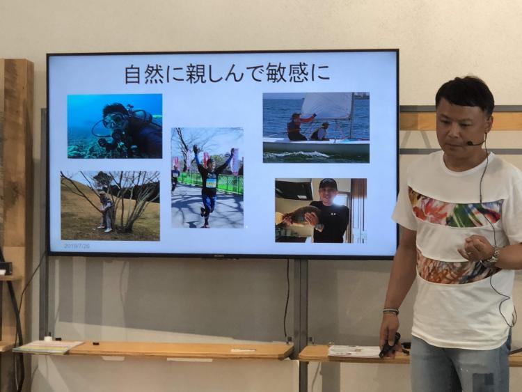 天気はむずかしいけど おもしろい いのちを守る防災出前授業 ふるさとwish防災への取り組み ふるさとwish Kbc九州朝日放送