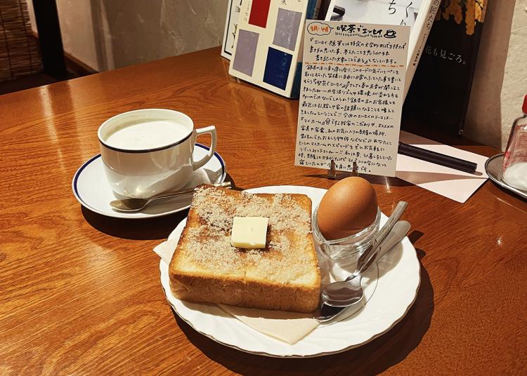 【まち歩き】『喫茶 銀杏の木』博多・下呉服町！喜界島シュガートーストとコーヒーで迎える幸せモーニング。
