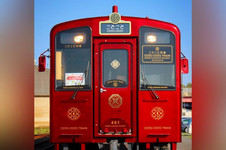【イベント】10/1 子鉄＆ママ鉄集まれ！鉄道イベント『へいちくフェスタ』（福智町）が開催！新旧レトロ電車の展示もあるよ
