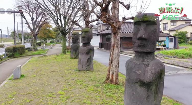 空飛ぶ！KBC｜KBC九州朝日放送