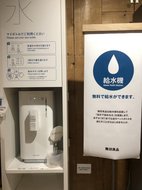 富田 薫 アナウンサーブログ Kbc九州朝日放送