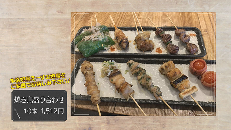 放送内容 ゴックン食べある記 Kbc九州朝日放送