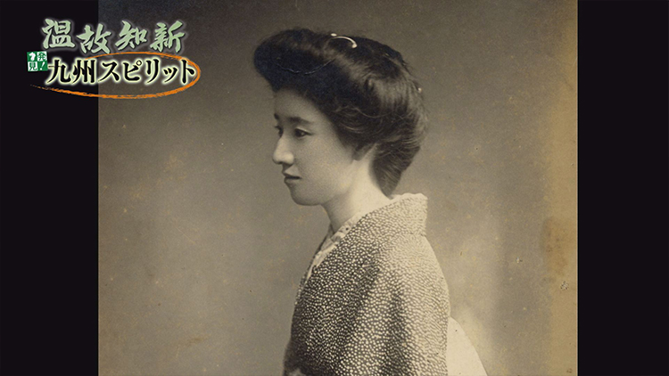 放送内容｜発見！九州スピリット｜KBC九州朝日放送