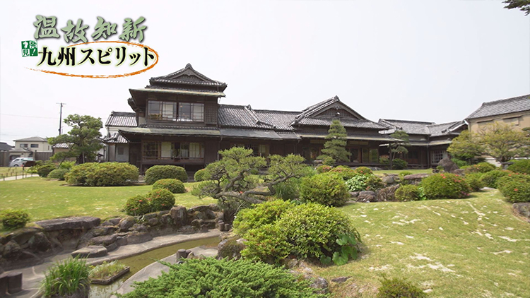 漫画伊藤伝右衛門物語100年前の日本の近代化を支えたのは筑豊の石炭　推薦麻生太郎 漫画伊藤伝右衛門物語100年前の日本の近代化を支えた