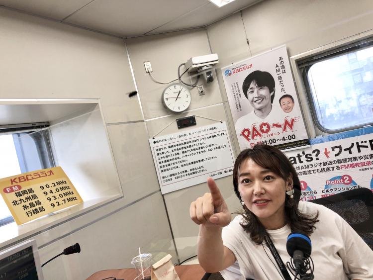 ４０年のアナウンサー人生で初の Pao Nブログ Pao N Kbc九州朝日放送