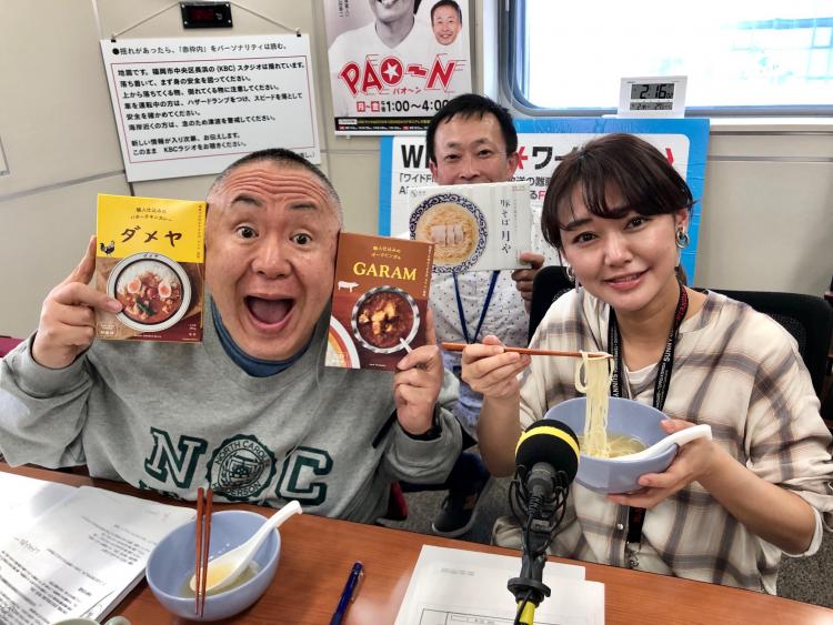 マスクで鼻覆えてない人多すぎわろた Pao Nブログ Pao N Kbc九州朝日放送