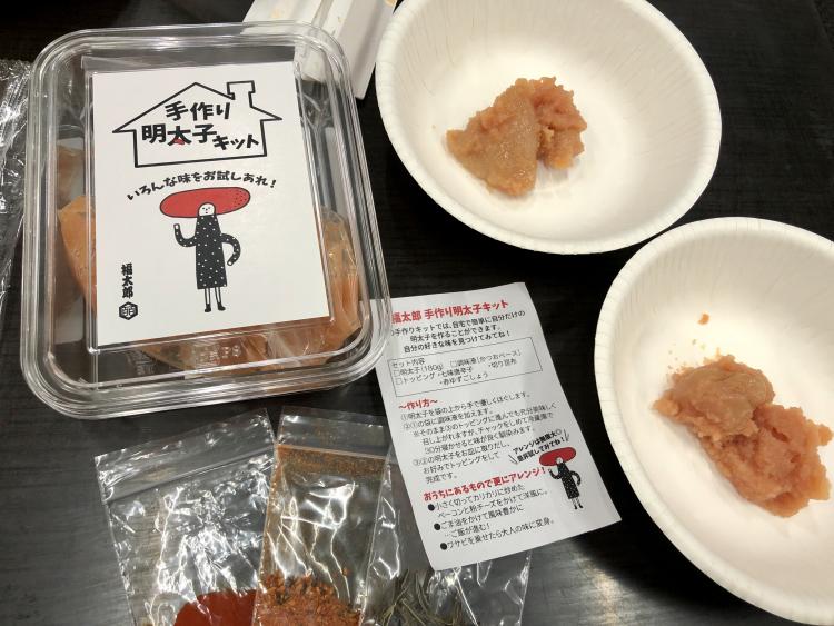 まっちゃんはいつ来れるんやろか Pao Nブログ Pao N Kbc九州朝日放送