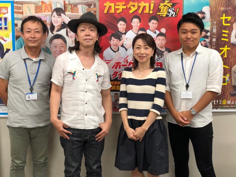 中秋の名月なので月見バーガー食べないといけない Pao Nブログ Pao N Kbc九州朝日放送