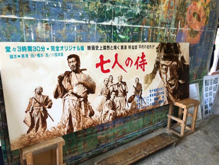 「生涯現役」90歳の現役映画看板絵師・篠原光雄さんふるさとWish田川市｜PAO～Nブログ｜PAO～N｜KBC九州朝日放送