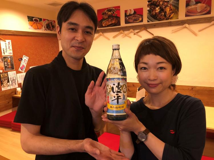 薩摩酒造presents 食べたい 飲みたい 小雪ったい Kbc九州朝日放送