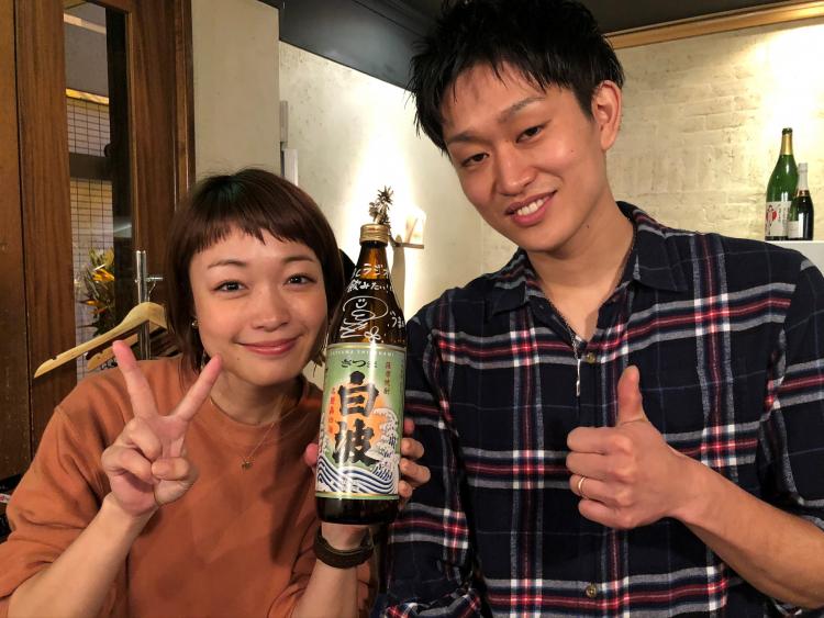 薩摩酒造presents 食べたい 飲みたい 小雪ったい Kbc九州朝日放送