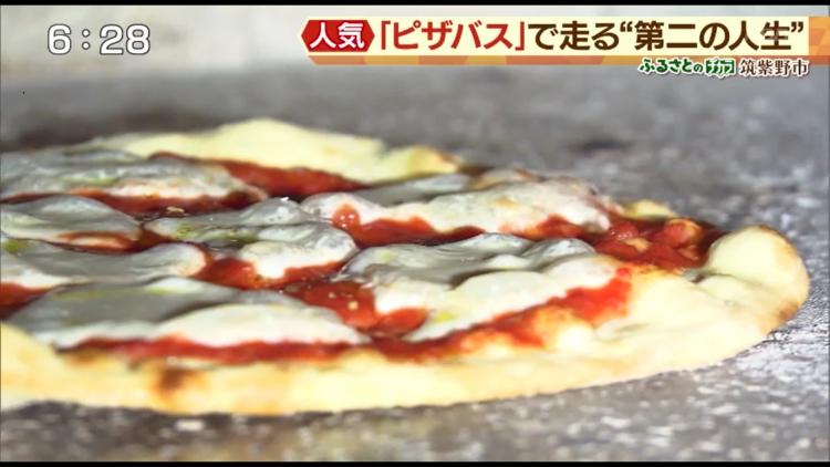 一番人気の「マルゲリータ」（レギュラーサイズ1600円）。窯があるため、焼き立てのピザを提供できるのが魅力