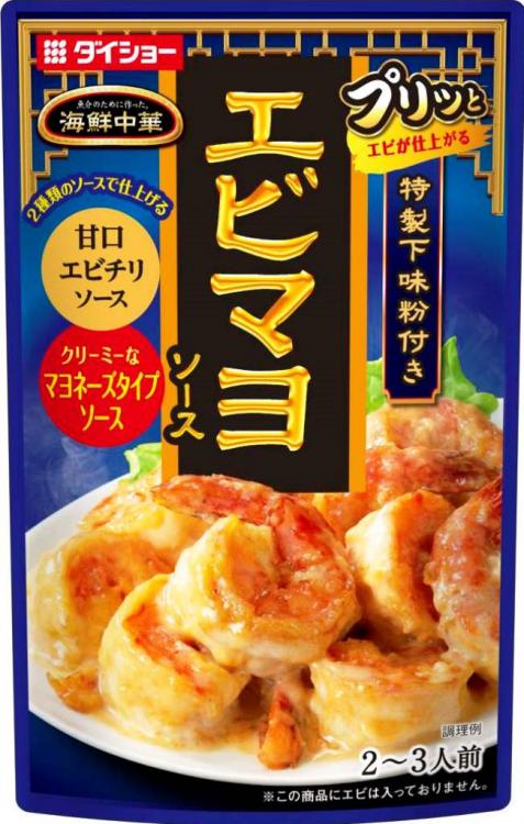 ソース エビマヨ 日本食研 商品情報