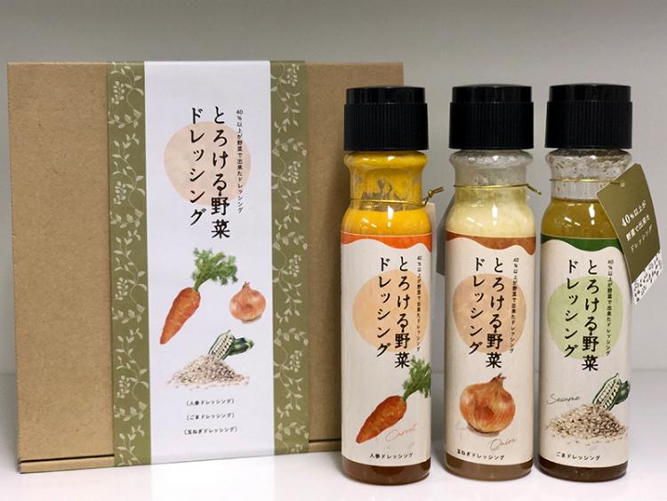 お料理探偵 中野ユキヒロの解けマシタ Kbc九州朝日放送