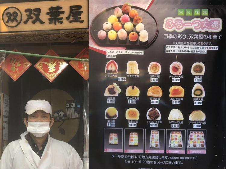 中野キッチン Kbc九州朝日放送