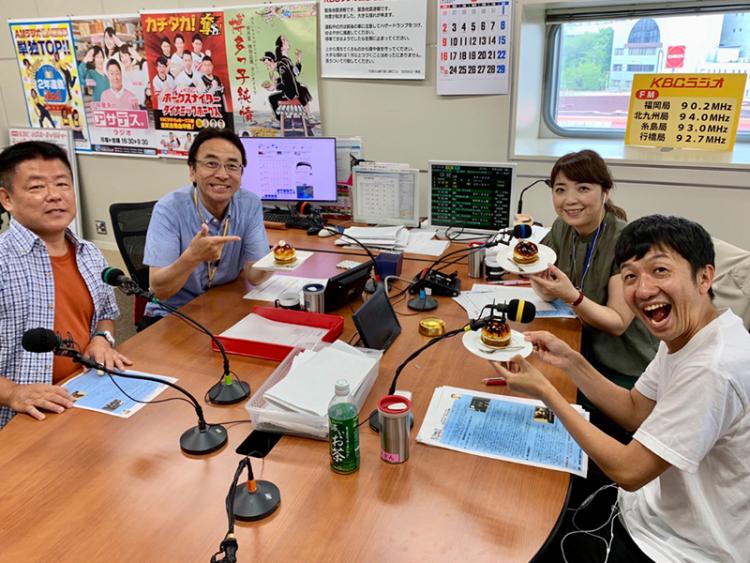 中野ユキヒロの食と文化応援隊 Kbc九州朝日放送
