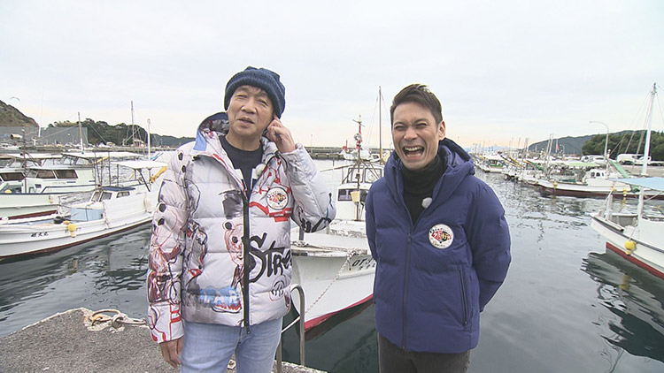 381「再訪！さらなる深みへ」大分県大分市佐賀関｜放送内容｜前川清の