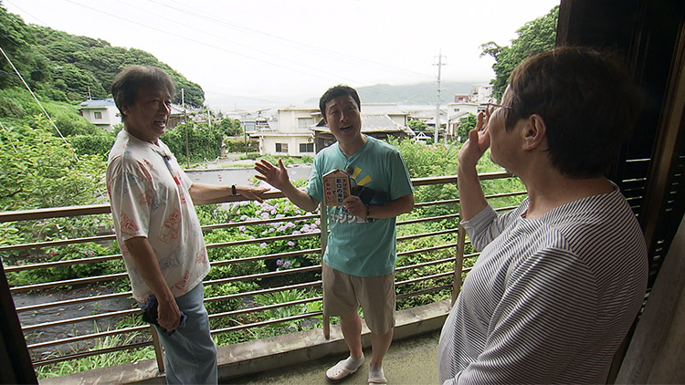 635「窓口の港町で幸せ探し！」大分県大分市佐賀関幸の浦｜放送内容