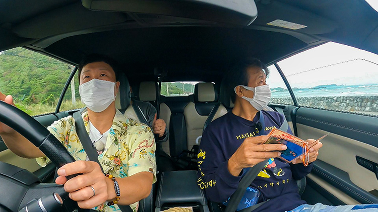 前川清の笑顔まんてんタビ好キ 新春スペシャル 沖縄・やんばるドライブ