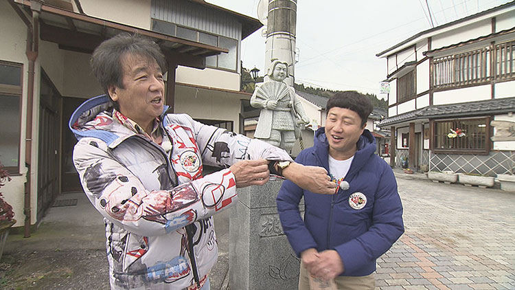 3 8年前はどしゃ降り リベンジのタビ 大分県玖珠郡玖珠町 放送内容 前川清の笑顔まんてんタビ好キ Kbc九州朝日放送