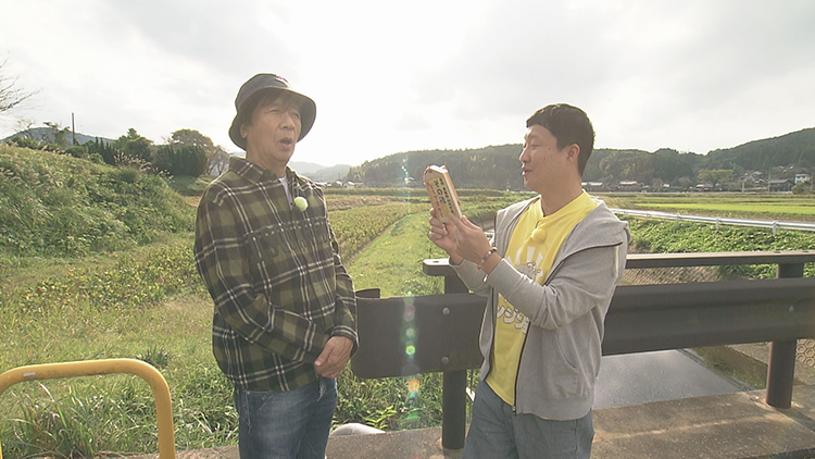 558 「その後どうですか？」佐賀県武雄市山内町鳥海｜放送内容｜前川清の笑顔まんてんタビ好キ｜KBC九州朝日放送