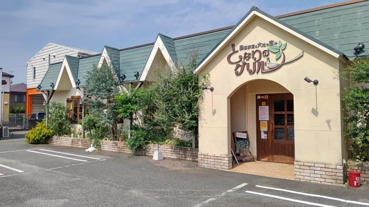 宅配 テイクアウト お取り寄せリスト Kbc九州朝日放送