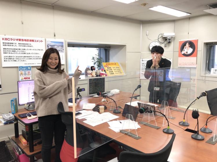 Sdgs Make Smile Kbcラジオ Kbc九州朝日放送