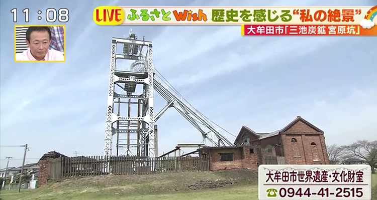 石炭 三池炭坑黒いダイヤ　１.2㎏１万円 石炭（黒いダイヤ） - 想い出のあとに