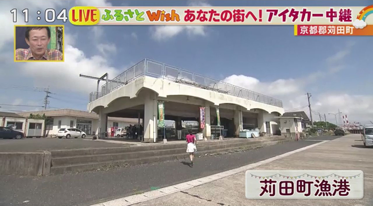 放送内容 サワダデース Kbc九州朝日放送