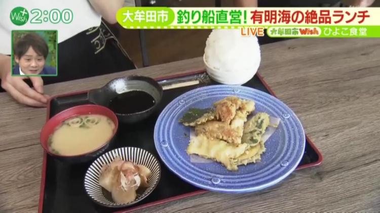 「まじゃくの天ぷら定食」(写真のご飯は「昔話盛り」)