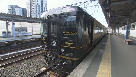 国鉄  サボ  大阪 熊本 国鉄 サボ 大阪 熊本 国鉄 サボ 大阪 熊本