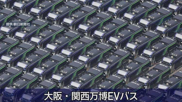 大阪メトロ車両