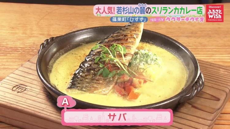 まとめ画像