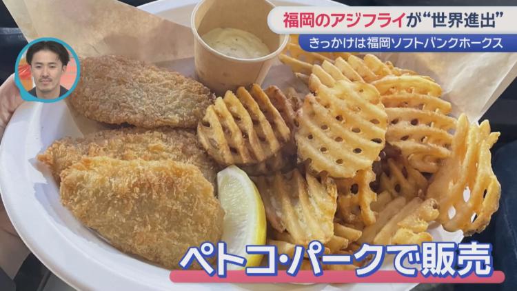 画像提供・三陽