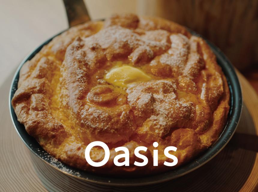「やまや総本店 白金小径」（福岡市中央区）【Oasis~心の休息地をめぐる旅~】