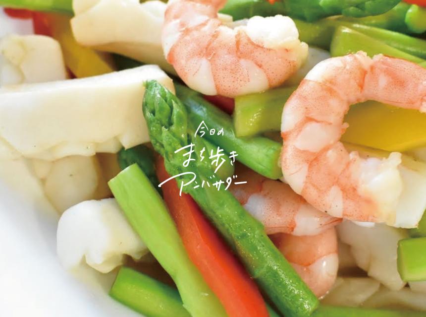 「みやこFARM」（福岡・みやこ町）【まち歩き】