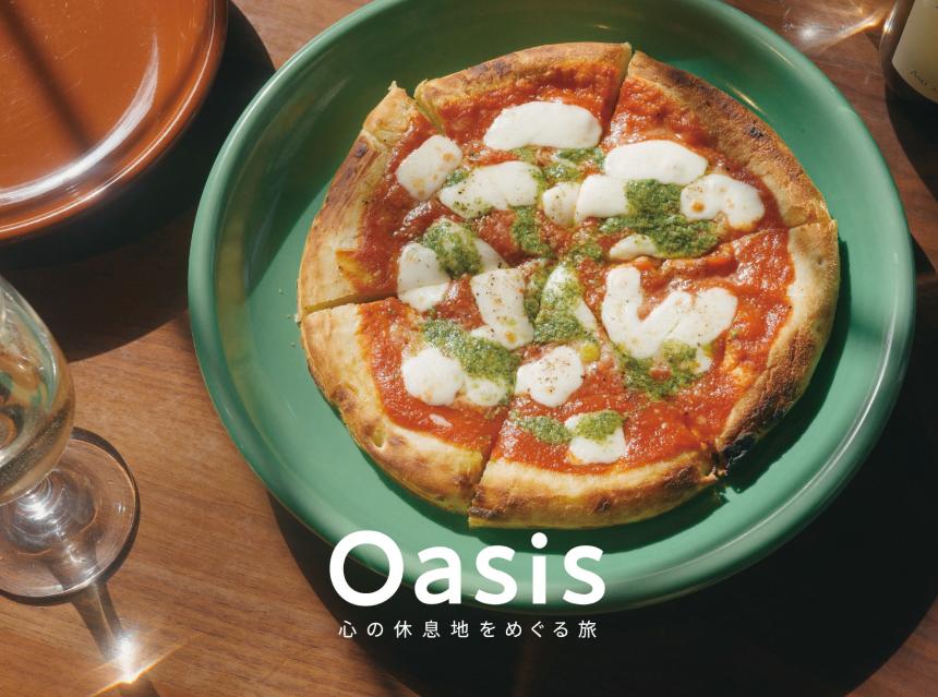 「カフェ・イルヴェント」（福岡・久留米市）【Oasis~心の休息地をめぐる旅~】