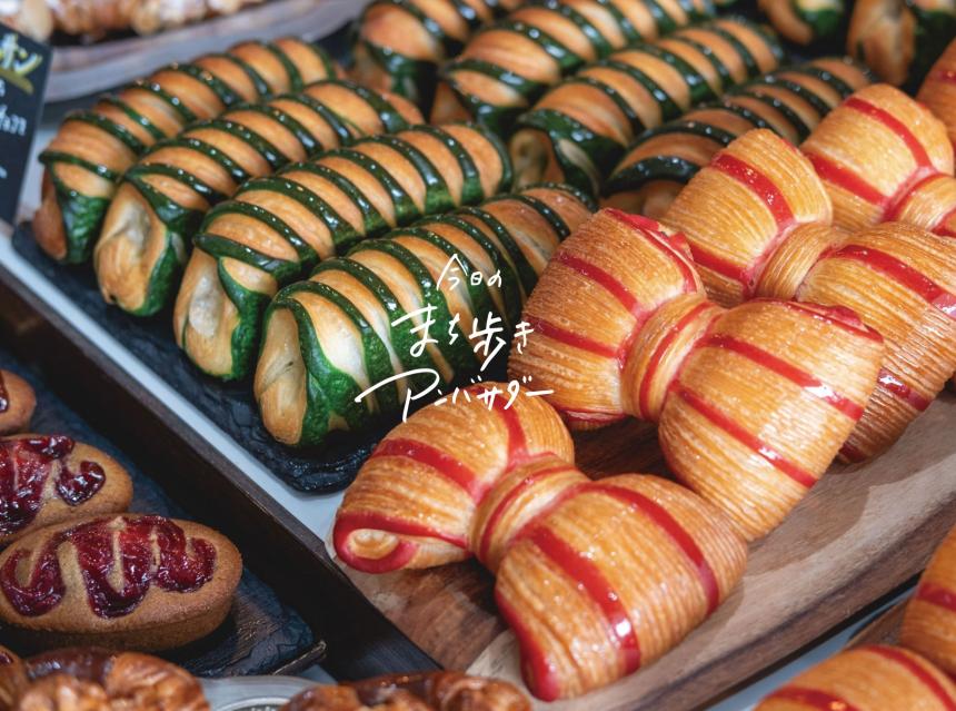 「ORIGINE MONTMARTRE」（福岡・朝倉市）【まち歩き】