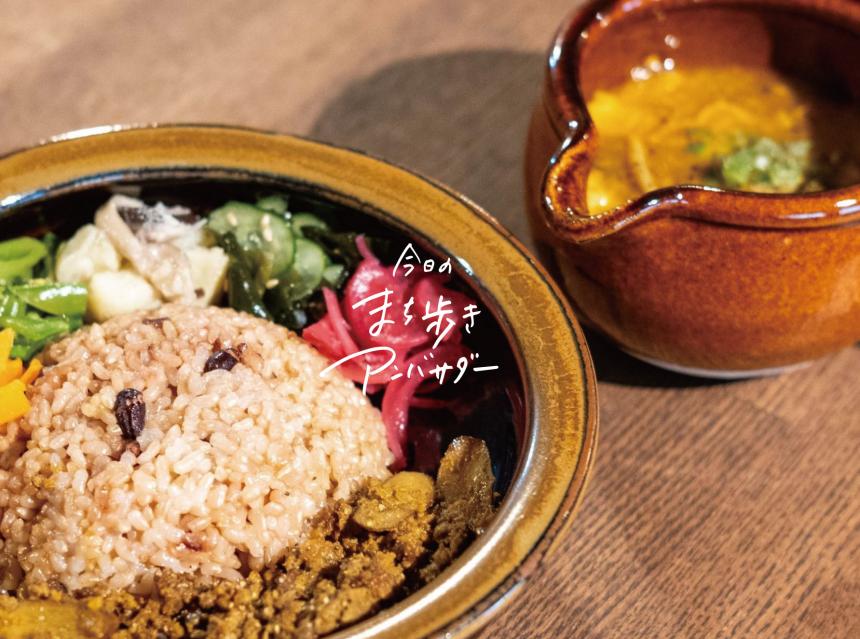 「はらぺこ」（福岡・大刀洗町）【まち歩き】
