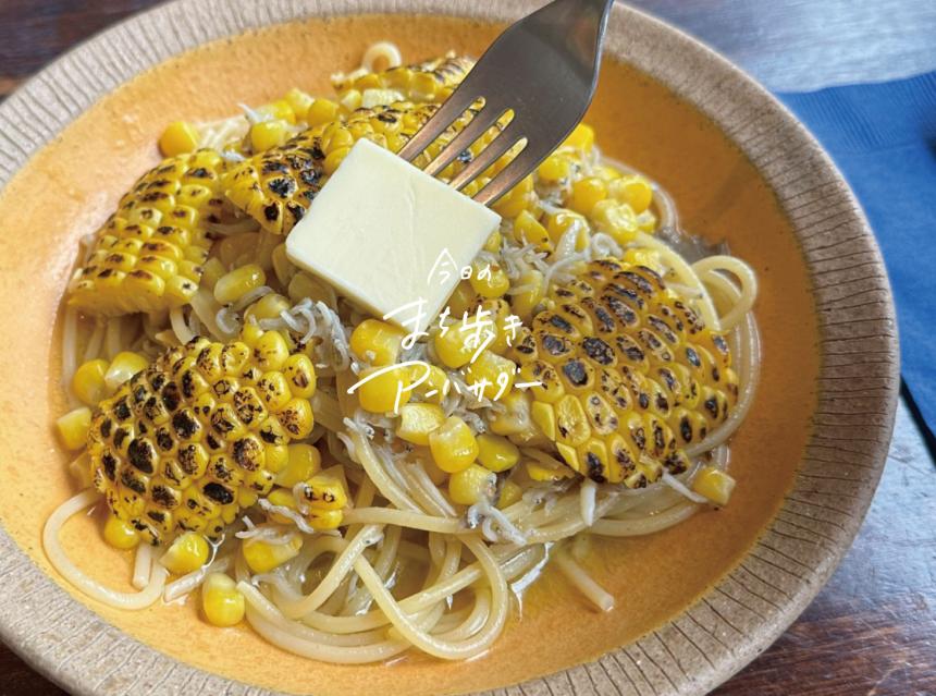 「FILIPEPE（フィリペぺ）」（福岡市中央区）【まち歩き】