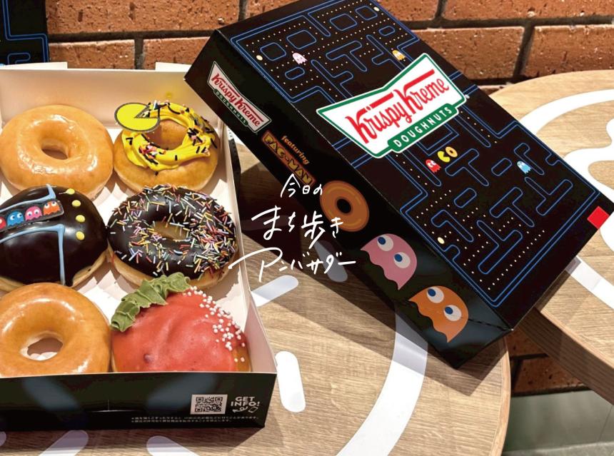 「クリスピー・クリーム・ドーナツ」がキャナルに登場（福岡市博多区）【まち歩き】